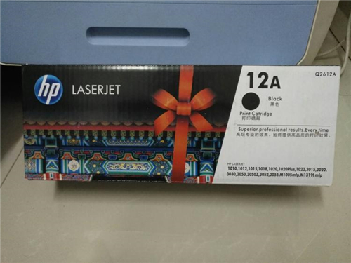 Toner cartuccia 46-2-12A.